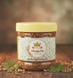 Dhaniya Dal Saunf Roasted Mukhwas | Roasted Split Coriander / Dhania Seeds Dal | Dhana Dal