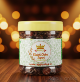 Elaichi Chikni Supari Mukhwas Saunf | Cardamom Flavour Chikni Supari