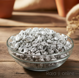 Silver Gulab Supari Mukhwas | Silver Coated Gulab Supari Mouth Freshener