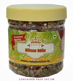 Khus Mix After Meal Mukhwas Saunf Mix Mouth Freshener