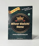 Silver Elaichi Dana Mukhwas Mouth Freshener